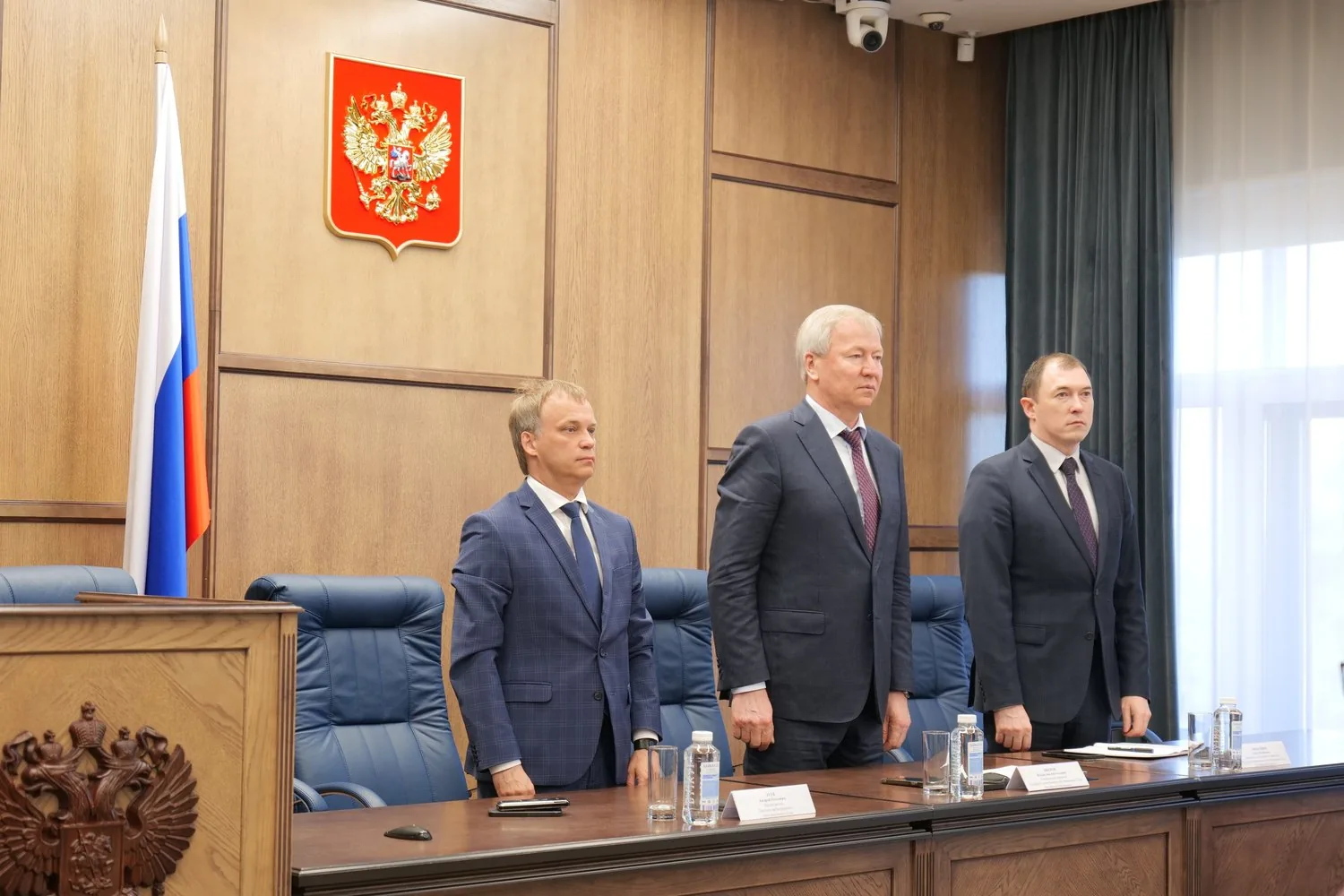Администратор судов при Верховном Суде
