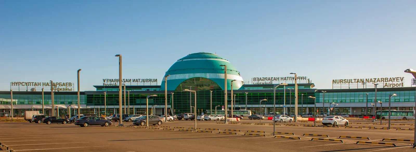 Международный аэропорт Нурсултан Назарбаев VIP-терминал